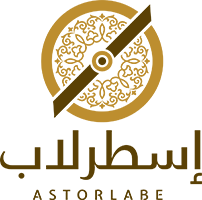 Astorlabe Programme